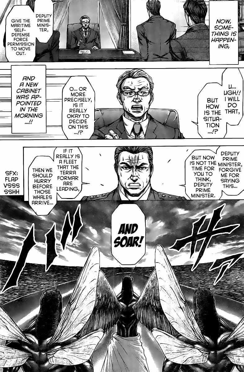 Terra Formars, Chapter 199 image 12